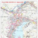 산호동232 이미지