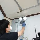 주식회사 안영 이미지