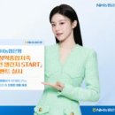 주식회사행복드림종합관리