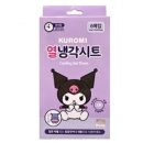 시트로 이미지