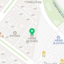 정왕한사랑약국 이미지