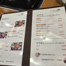 샤브마니아춘천우두점 네이버블로그