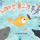 투투 이미지