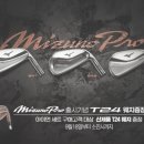 미즈노대구성서점