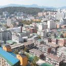 경신정비 이미지