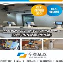 이지오케이샵