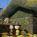 인우떡볶이 | 경남 11월 꽃 구경, 마산 국화축제 주말 방문 및 주차장 홍콩빠