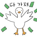 포스빌공인중개사사무소 이미지