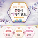 미래카클리닉 이미지