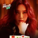 찬미뷰티 이미지