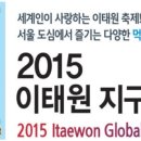 미소아이파크공인중개사사무소 이미지