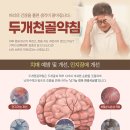 풀잎한의원 이미지