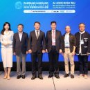 대성사이언스 이미지