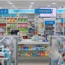 딸기약국 이미지