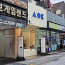 OK게임랜드 이미지