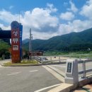 수곡2리(막금마을앞) | 둔치길로 성류굴 입구로 가서 구미‧내앞‧누금‧막금마을을 경유하여 한티재 넘어 불영계곡에 전치...