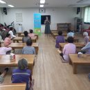 금능리경로당 이미지