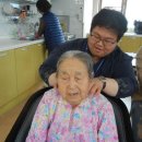 본마을데이케어센터 이미지