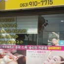 영뷰티살롱 이미지