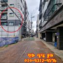 중화동-106 이미지
