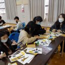 공산초교 이미지