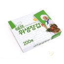 매직주유소