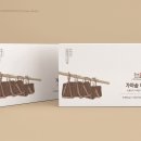 조움농산 네이버블로그