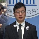 해병대원 특검법 촉구 범야권 장외 총력전…여, 천막 농성에 “나쁜 선동부터 배워” 이미지