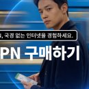 만나중고나라 - 광주시 양벌로 109 | 당근마켓·번개장터·중고나라, 안전하게 거래하는 플랫폼별 노하우