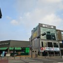지에스더프레시(아산탕정점)