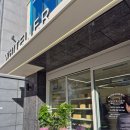 화이트리에사천점 | " 화이트리에 사천점 " 솔직후기
