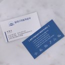 대구자동차상사 이미지