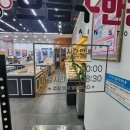 메디칼으뜸약국 이미지