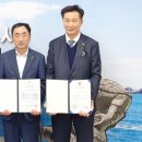 한국지엠㈜부산서비스센터 이미지