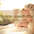 스튜디오반준