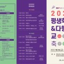 우리밀면
