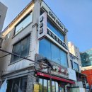 영일대 인생펜션 이미지