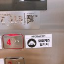 대구NC아울렛엑스코점 이미지