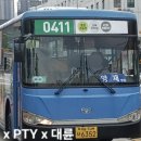 (주)서울여객 이미지