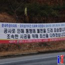 문내주공아파트 이미지