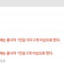 개미행정사 이미지