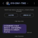 보경 동물병원 이미지