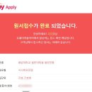 중앙대학교 행정대학원 | 중앙대학교 일반대학원 간호학과 합격 후기