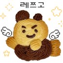 르뱅16 - 의정부시 | 르뱅16