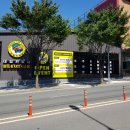 대림카워시 이미지