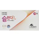 다정약품 이미지