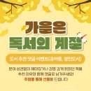 웅진도서 이미지