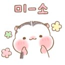 한솥도시락 부평구청점 이미지