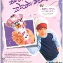 포미앤유 이미지