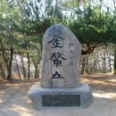 용장2리 이미지